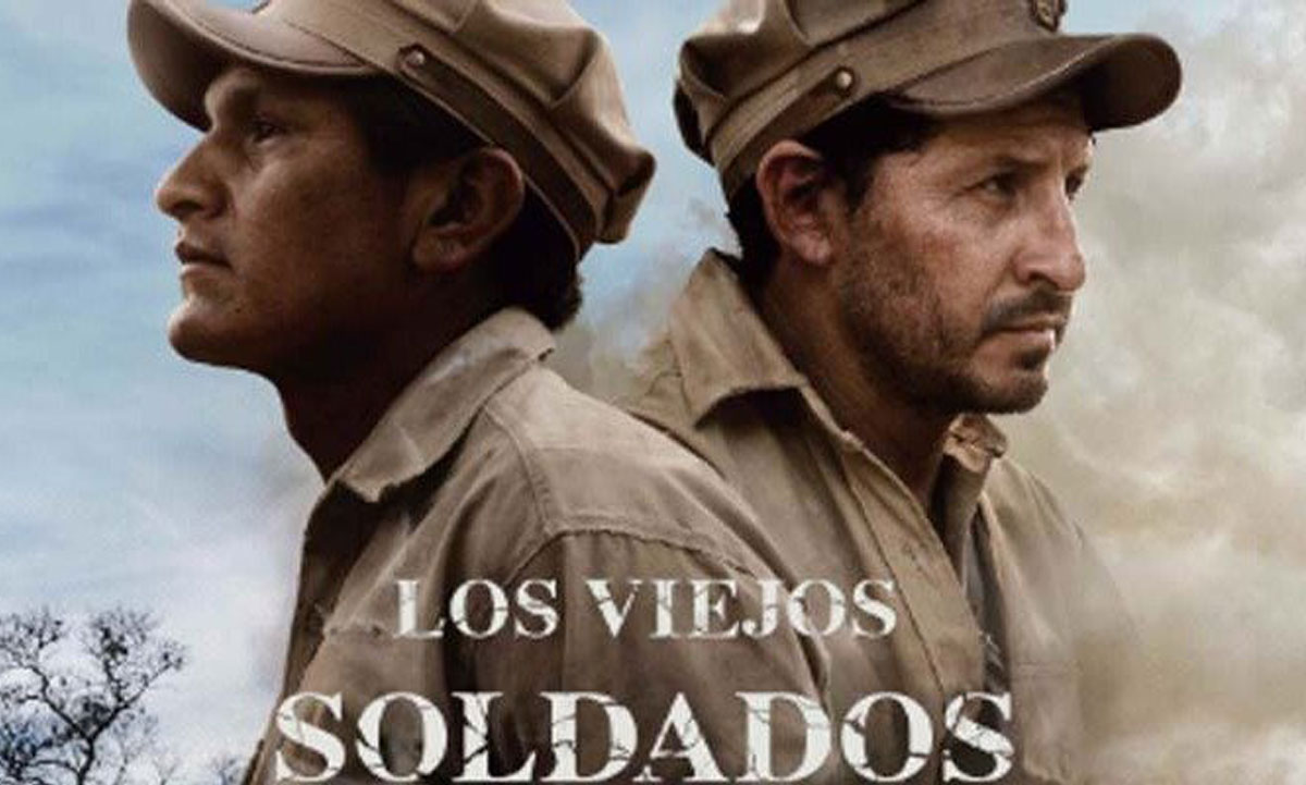 El póster de la película 